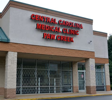 central carolina medical clinic